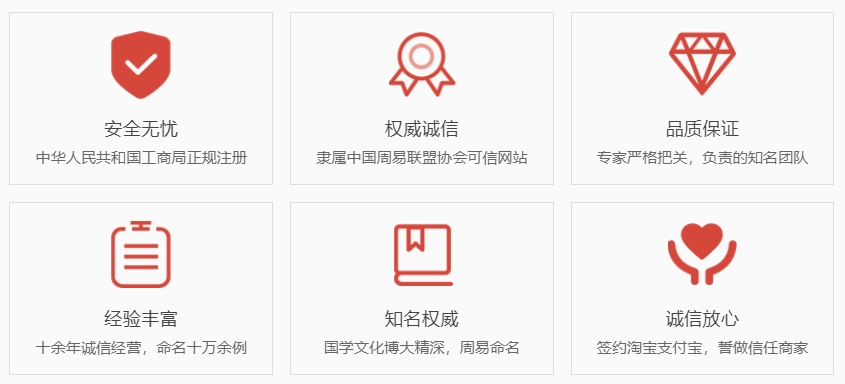 汉中关于我们  第1张